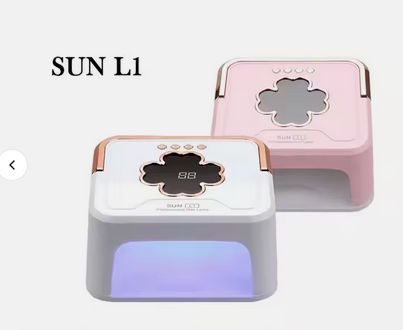 Venalisa High Power Professional UV LED Nail Lamp | 228W